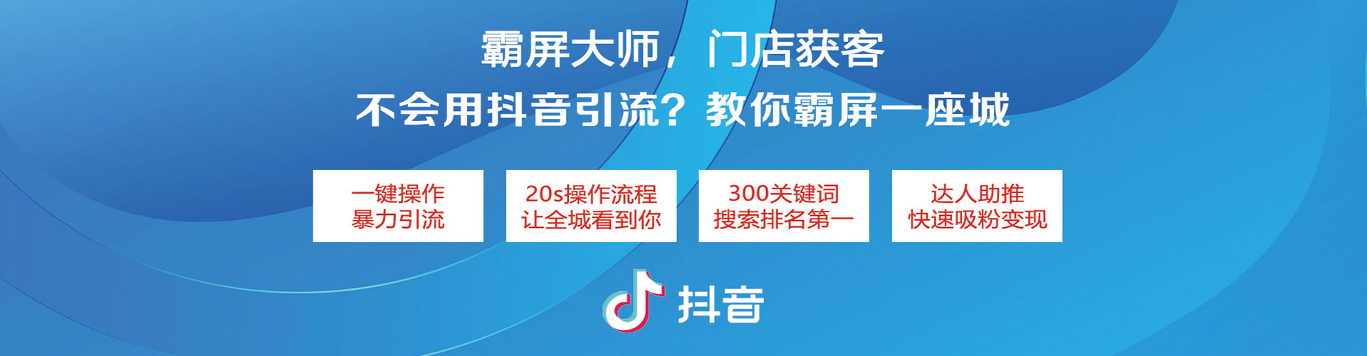 临沭百度开户返点